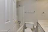 2949 Hillcreek Drive - Photo 30