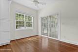 356 Knollwood Drive - Photo 8