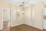 1600 Sturdivant Drive - Photo 13