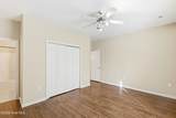 1600 Sturdivant Drive - Photo 15