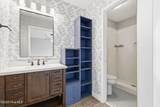 1206 Kings Grant Road - Photo 31