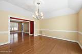 86 Pinewild Drive - Photo 3