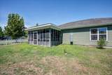 100 Bandon Drive - Photo 11