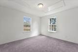 2145 Veterans Drive - Photo 12