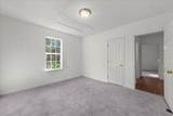 2145 Veterans Drive - Photo 13