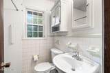 214 Elm Street - Photo 18