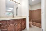 6195 Bethel Road - Photo 42