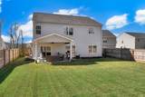 671 Bellflower Lane - Photo 5
