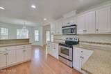 2037 Magnolia Parkway - Photo 16