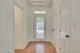 2037 Magnolia Parkway - Photo 6