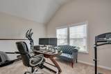6007 Bakerville Lane - Photo 42