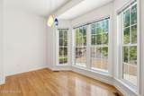 190 Canter Lane - Photo 12