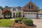 205 Dixon Court - Photo 2