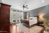 205 Dixon Court - Photo 23