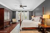 205 Dixon Court - Photo 24