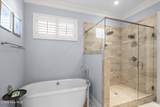 205 Dixon Court - Photo 26