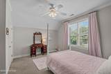 205 Dixon Court - Photo 35