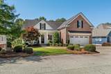 205 Dixon Court - Photo 4