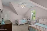 205 Dixon Court - Photo 43