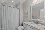 205 Dixon Court - Photo 44