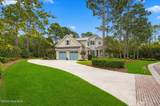 3610 Holly Harbor Drive - Photo 6