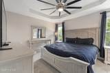 554 Avendale Drive - Photo 17