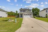 554 Avendale Drive - Photo 2