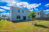1017 Ella Bengel Drive - Photo 4