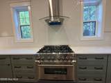 16 Overpeck Lane - Photo 9