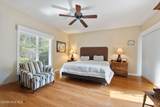 10 Ivy Way - Photo 16