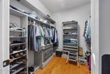 10 Ivy Way - Photo 18