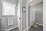 10 Ivy Way - Photo 24