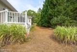 10 Ivy Way - Photo 30
