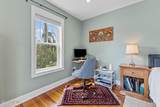 502 Oakridge Avenue - Photo 31