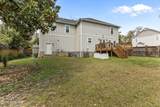 502 Oakridge Avenue - Photo 43