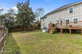 502 Oakridge Avenue - Photo 44