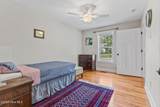502 Oakridge Avenue - Photo 5