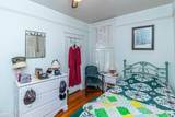 1010 Mulberry Street - Photo 24
