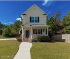 102 Riverbirch Place - Photo 1