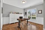 110 Barringer Drive - Photo 24