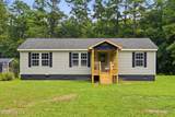 14124 Ashton Road - Photo 5