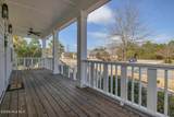 8701 Maple Ash Trail - Photo 10