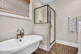 8701 Maple Ash Trail - Photo 44