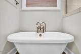 8701 Maple Ash Trail - Photo 46
