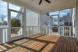 8701 Maple Ash Trail - Photo 53
