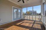 8701 Maple Ash Trail - Photo 55