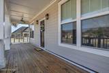 8701 Maple Ash Trail - Photo 9