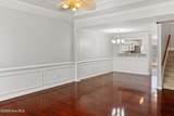 330 Hogan Way - Photo 5