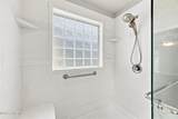 1004 Bally Bunion Lane - Photo 27