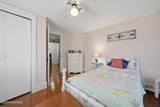 1378 Nc Highway 32 - Photo 21